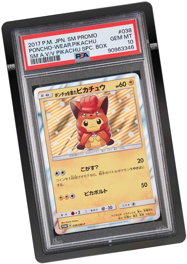 pokemon card mega dragonite Auction Pokmon - Mega Dragonite ex - au_fsfgkxi4lciq